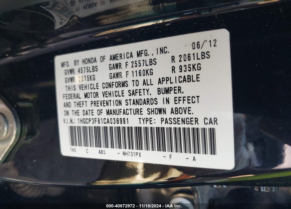 2012 HONDA ACCORD 3.5 EX-L VIN: 1HGCP3F81CA038991