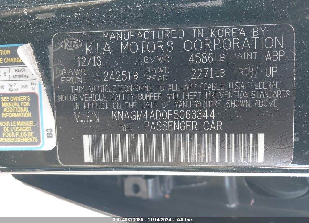 2014 KIA OPTIMA HYBRID LX VIN: KNAGM4AD0E5063344