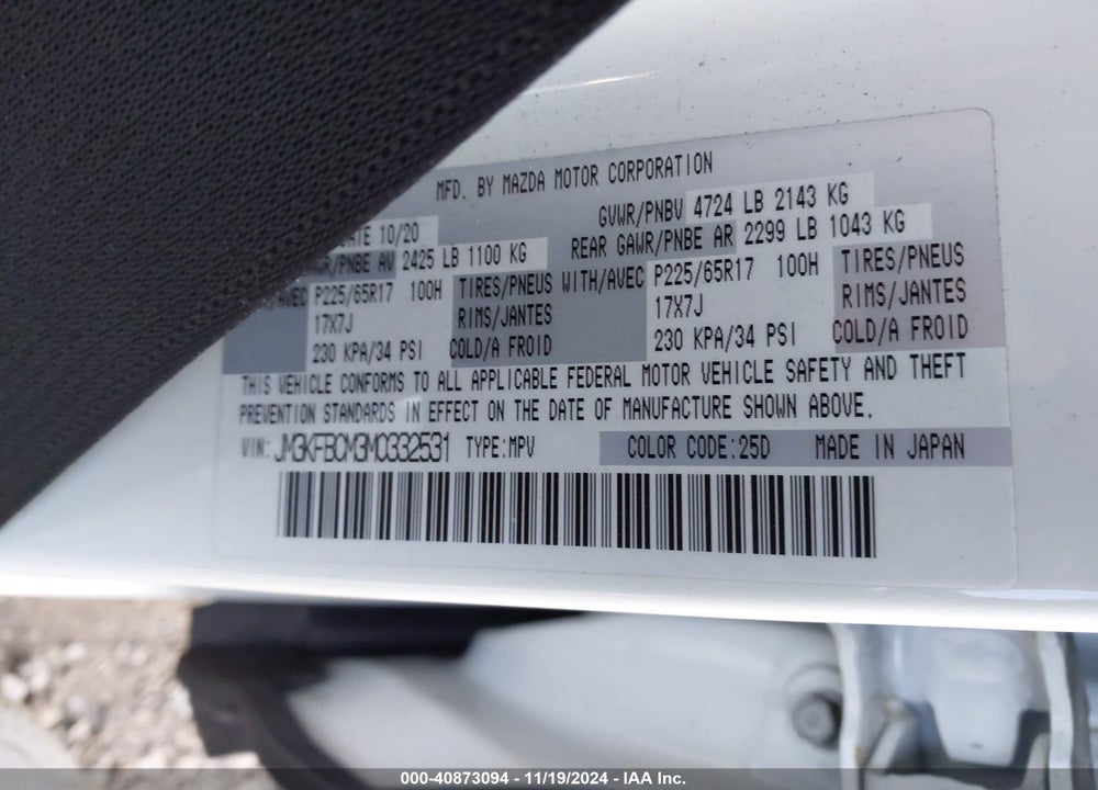 2021 MAZDA CX-5 TOURING VIN: JM3KFBCM3M0332531
