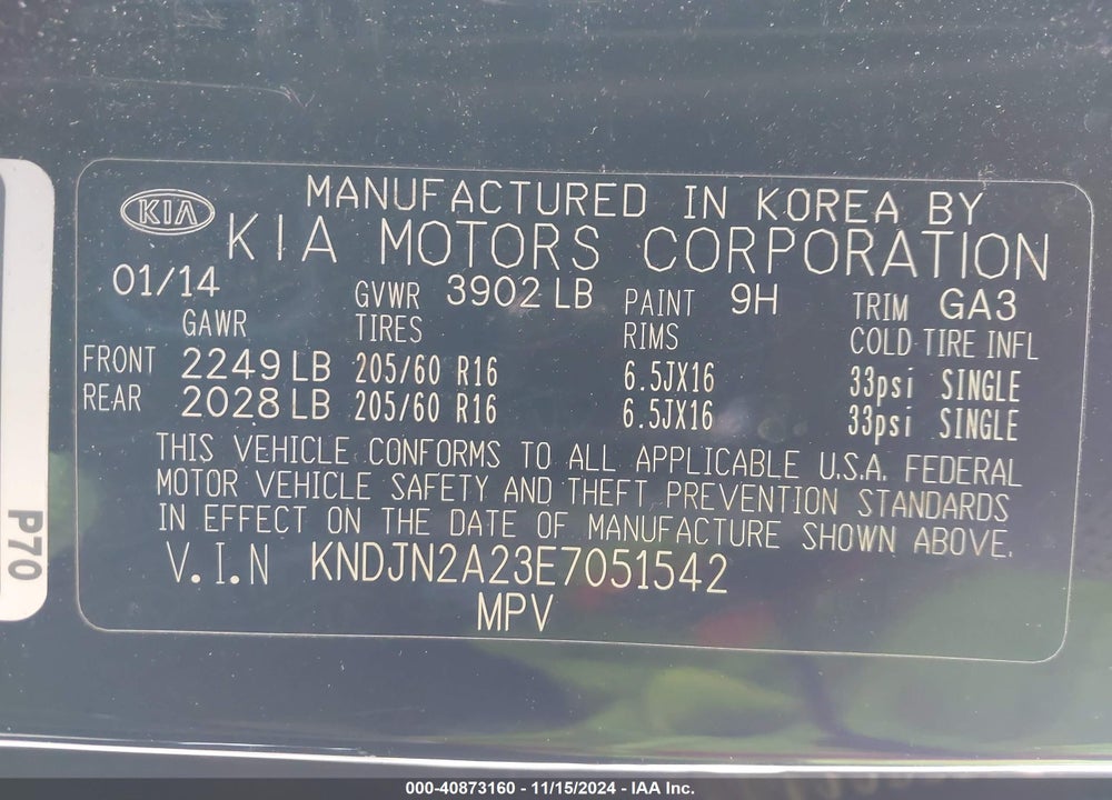 2014 KIA SOUL VIN: KNDJN2A23E7051542