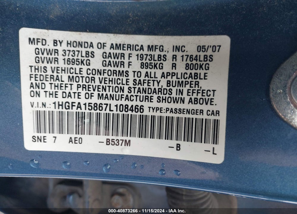 2007 HONDA CIVIC EX VIN: 1HGFA15867L108466