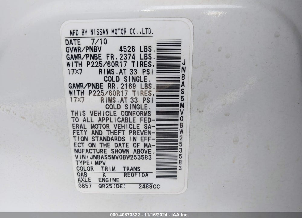 2011 NISSAN ROGUE SV VIN: JN8AS5MV0BW253583