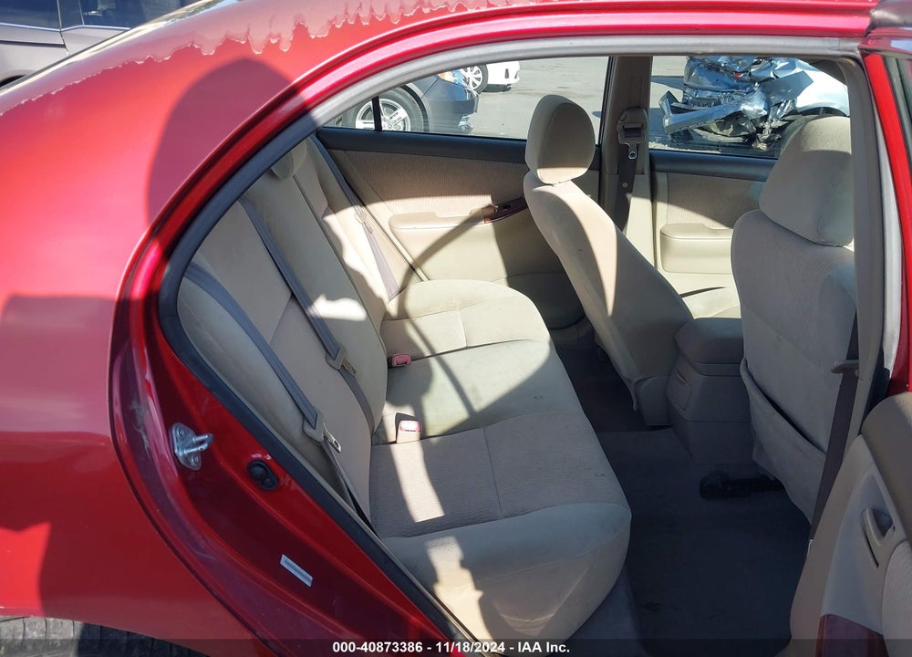 2007 TOYOTA COROLLA LE VIN: 1NXBR32E77Z833558