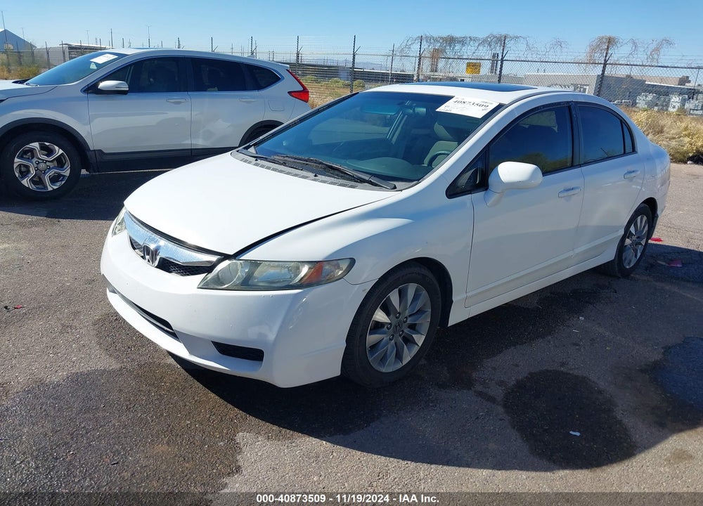 2009 HONDA CIVIC EX VIN: 2HGFA16889H524372