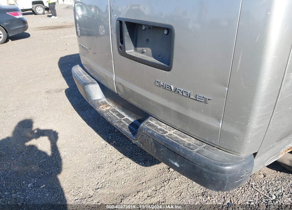 2004 CHEVROLET EXPRESS VIN: 1GCEG15X641216383
