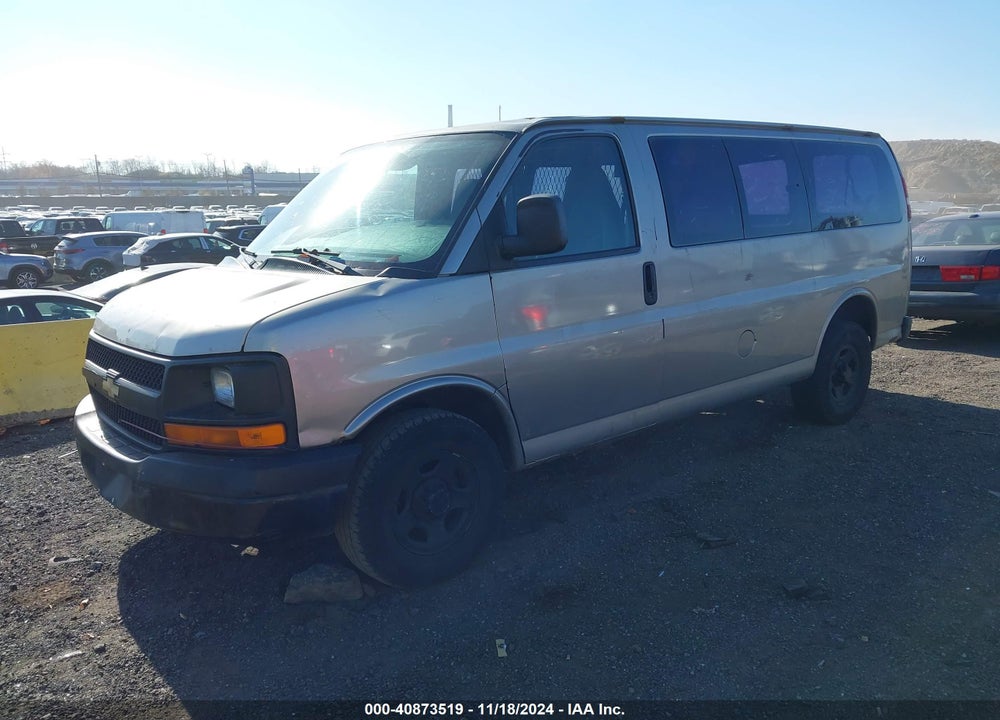2004 CHEVROLET EXPRESS VIN: 1GCEG15X641216383