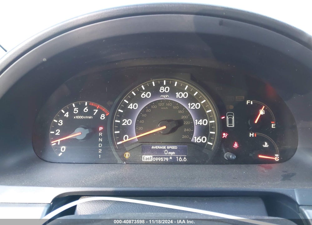 2007 HONDA ODYSSEY TOURING VIN: 5FNRL38847B116033