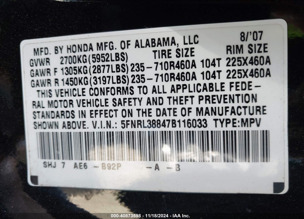 2007 HONDA ODYSSEY TOURING VIN: 5FNRL38847B116033