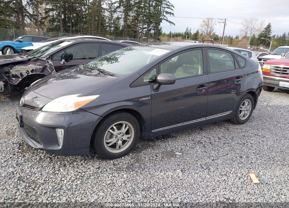 2012 TOYOTA PRIUS THREE VIN: JTDKN3DU8C5455081