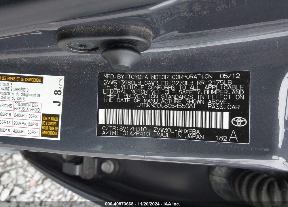 2012 TOYOTA PRIUS THREE VIN: JTDKN3DU8C5455081