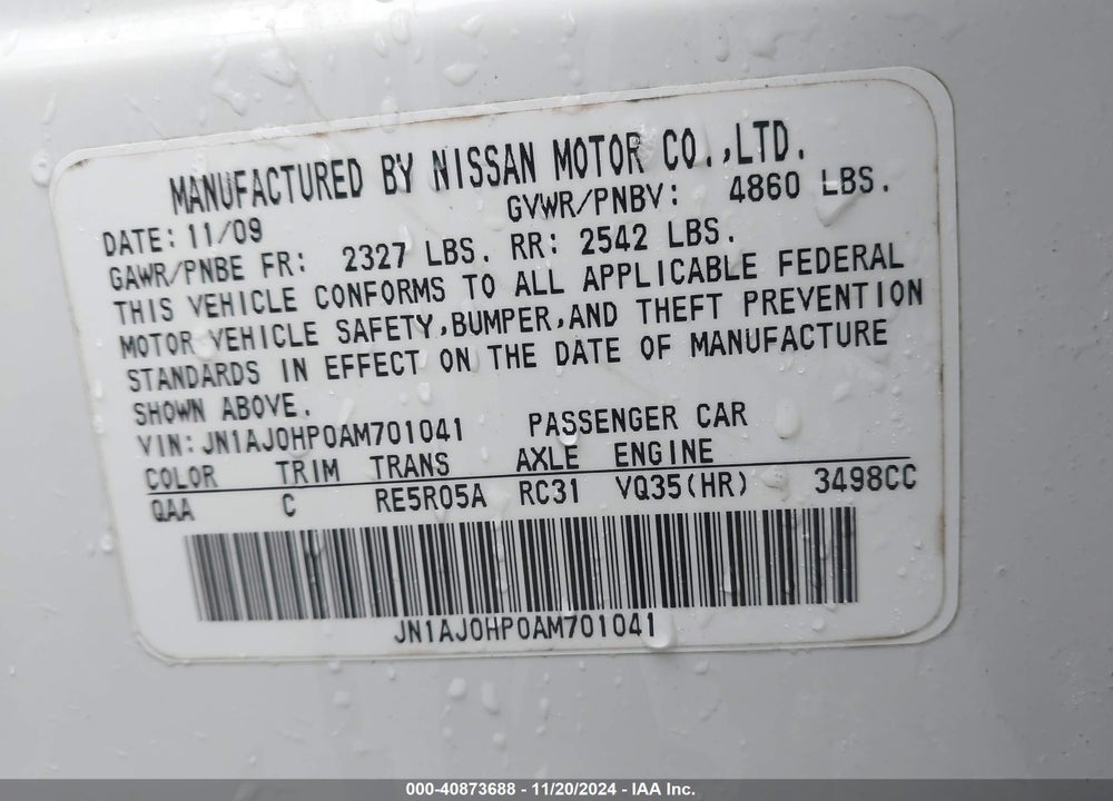 2010 INFINITI EX35 JOURNEY VIN: JN1AJ0HP0AM701041