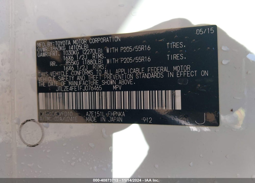 2015 SCION XB VIN: JTLZE4FE1FJ076465