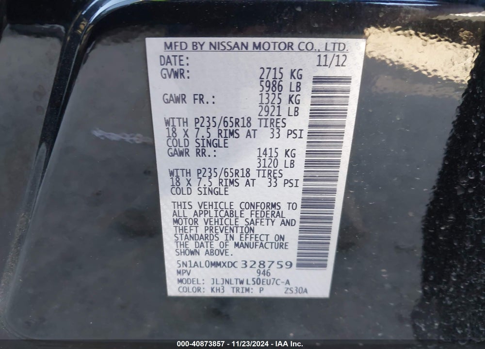 2019 NISSAN ROGUE SV VIN: JN8AT2MTXKW253391
