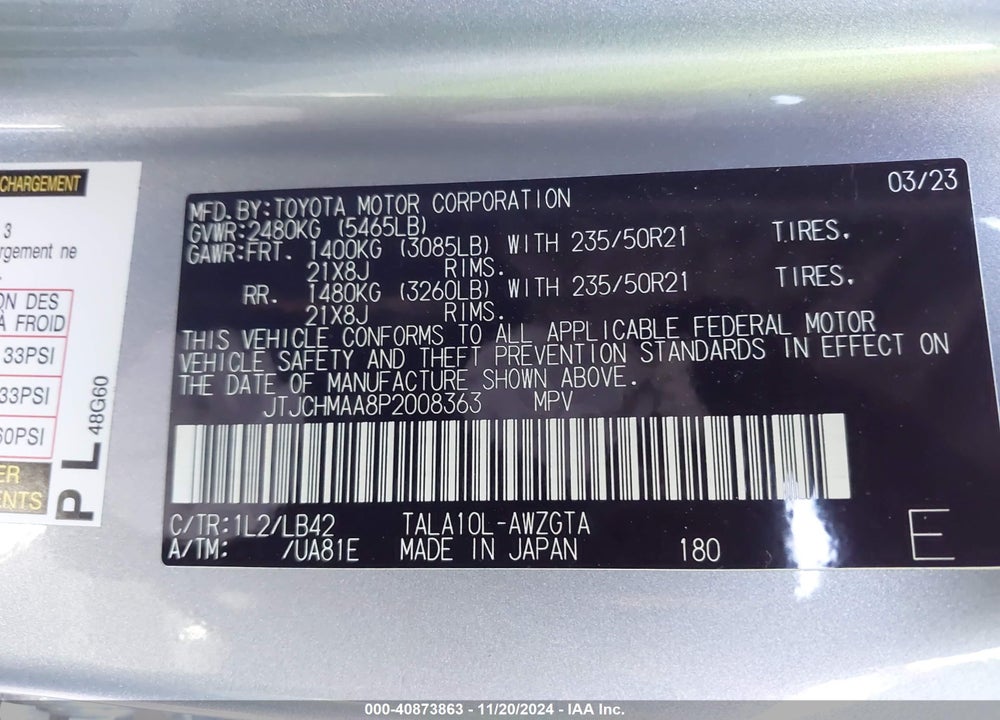 2023 LEXUS RX 350 PREMIUM PLUS VIN: JTJCHMAA8P2008363