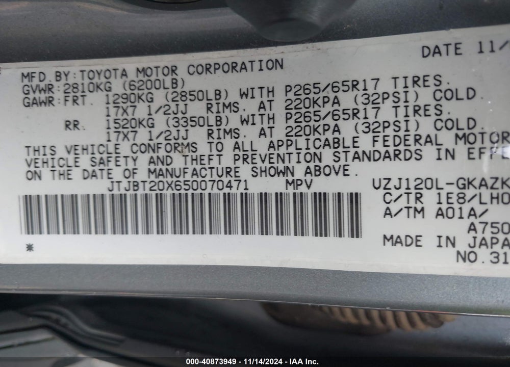2005 LEXUS GX 470 VIN: JTJBT20X650070471