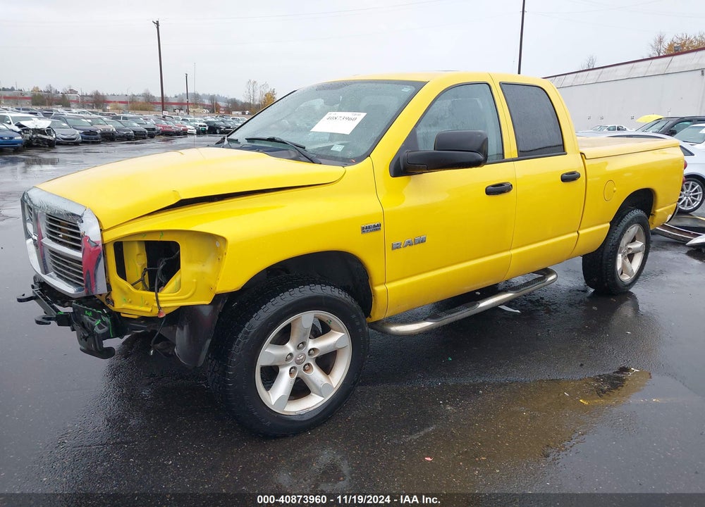 2008 DODGE RAM 1500 SLT VIN: 1D7HU18238S549068