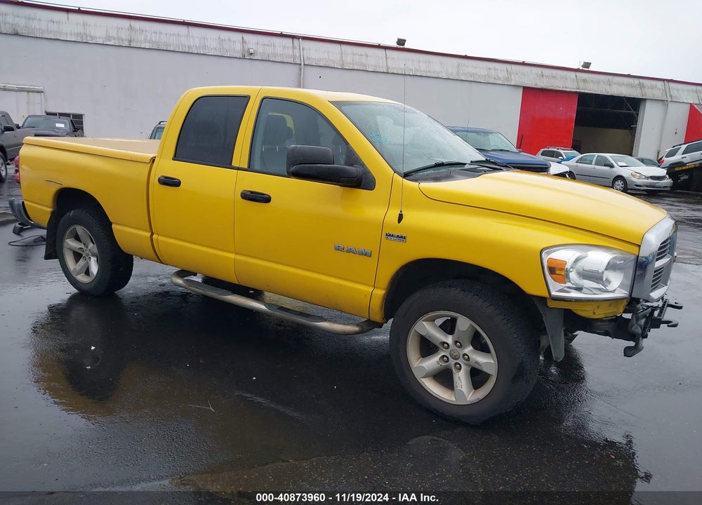 2008 DODGE RAM 1500 SLT VIN: 1D7HU18238S549068
