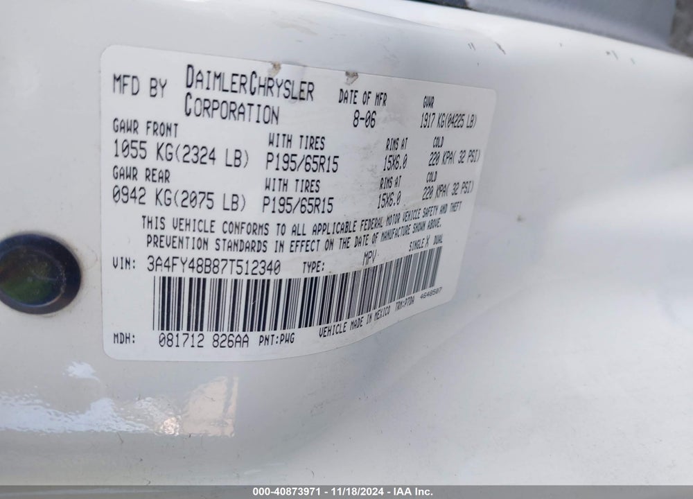 2007 CHRYSLER PT CRUISER VIN: 3A4FY48B87T512340