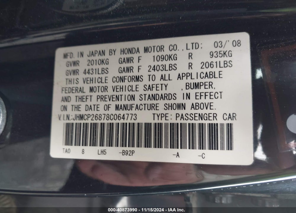 2008 HONDA ACCORD 2.4 EX-L VIN: JHMCP26878C064773
