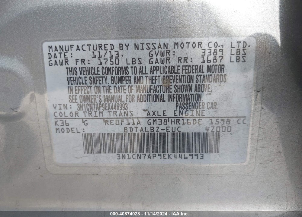 2014 NISSAN VERSA 1.6 SV VIN: 3N1CN7AP9EK446993