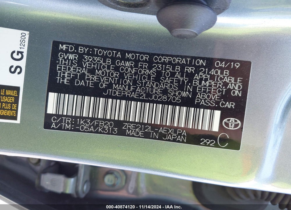 2020 TOYOTA COROLLA LE VIN: JTDEPRAE2LJ028705