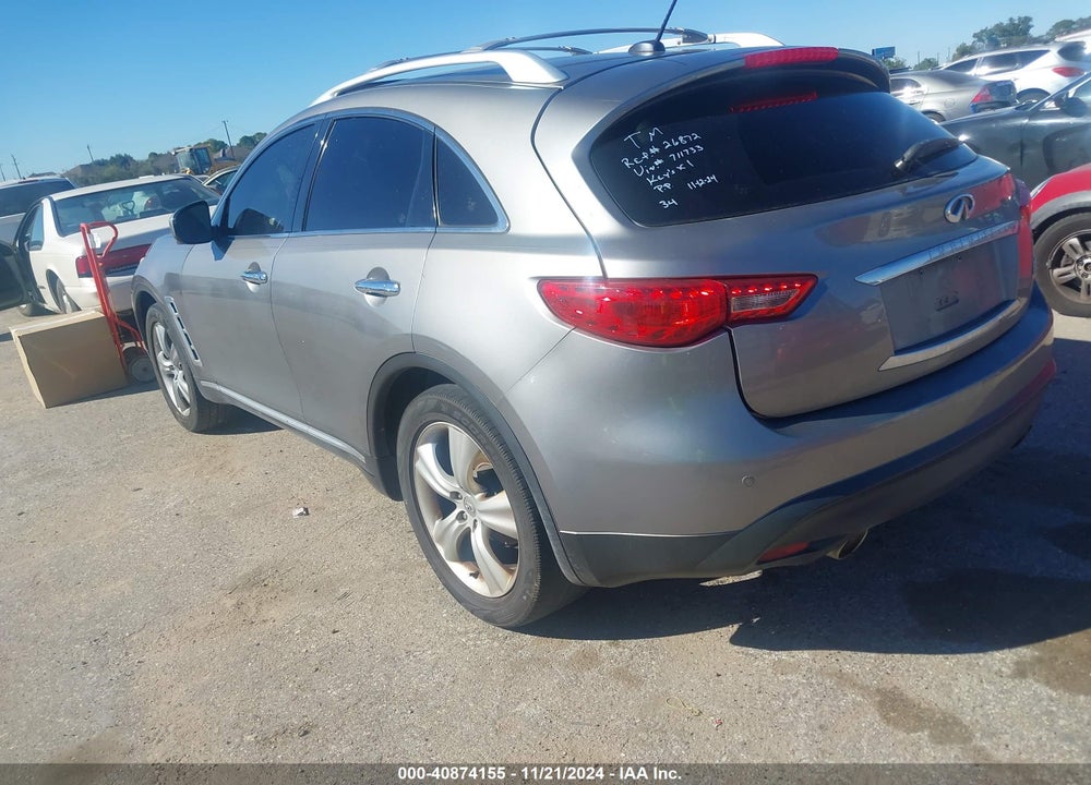 2011 INFINITI FX35 VIN: JN8AS1MU0BM711733