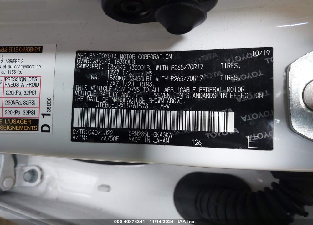 2020 TOYOTA 4RUNNER VENTURE SPECIAL EDITION VIN: JTEBU5JRXL5761578