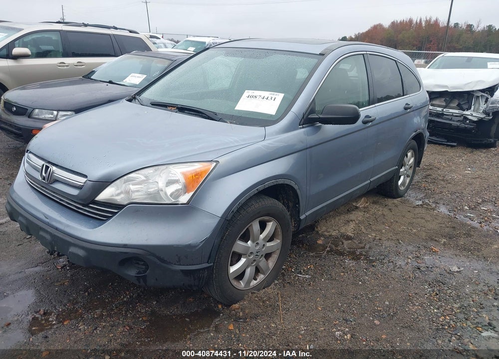 2008 HONDA CR-V EX VIN: JHLRE48578C000249