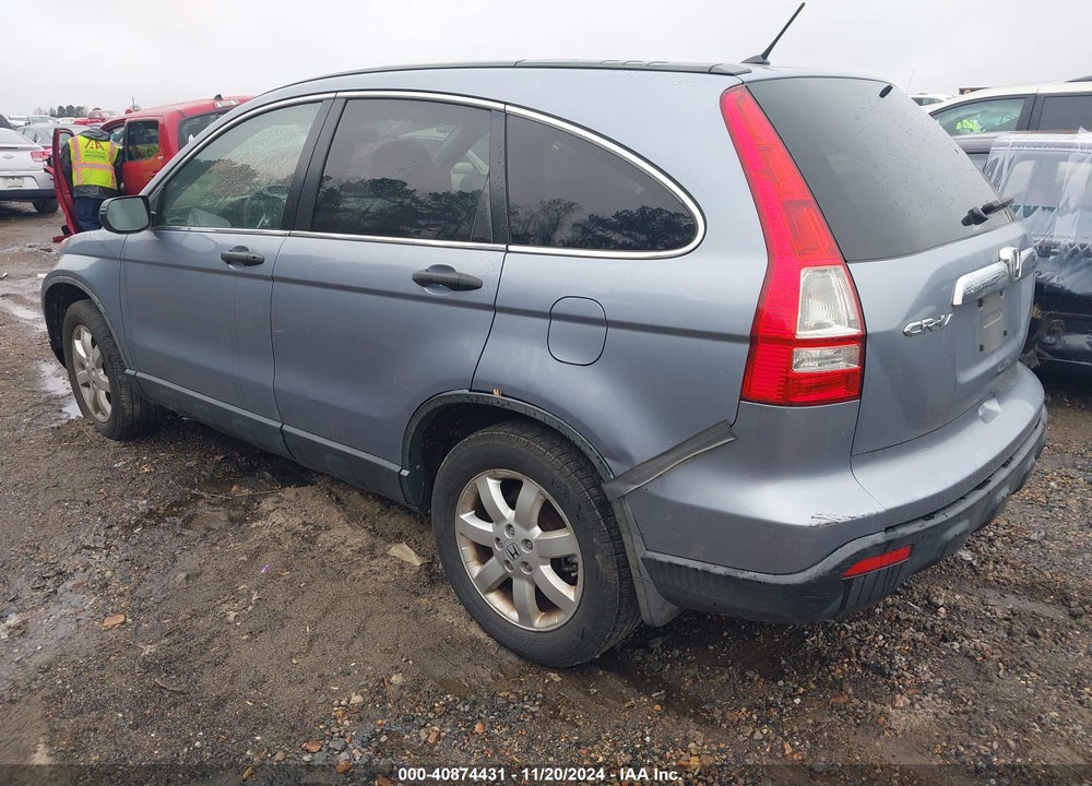 2008 HONDA CR-V EX VIN: JHLRE48578C000249