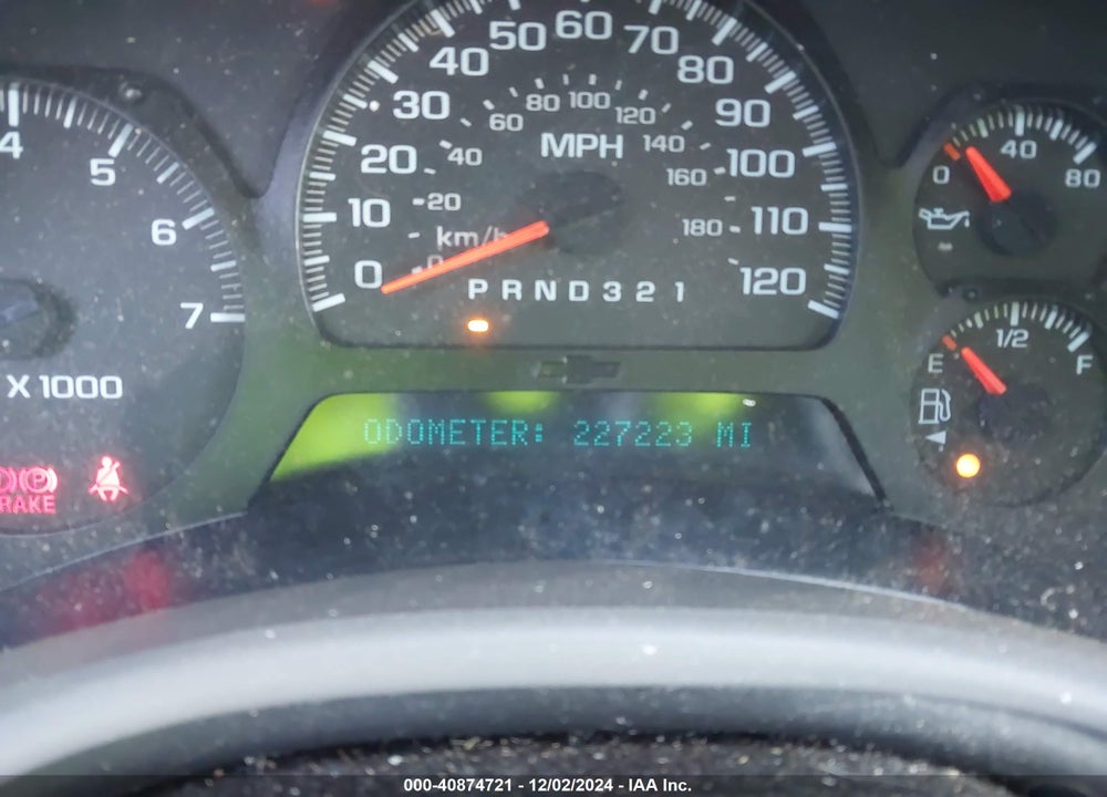 2007 CHEVROLET TRAILBLAZER LT VIN: 1GNDS13S072140618