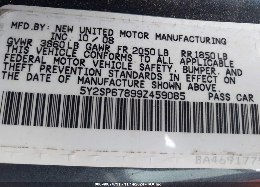 2009 PONTIAC VIBE VIN: 5Y2SP67899Z459085