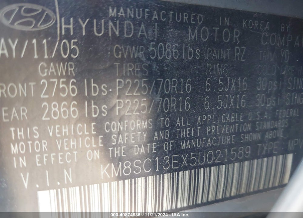 2005 HYUNDAI SANTA FE GLS/LX VIN: KM8SC13EX5U021589