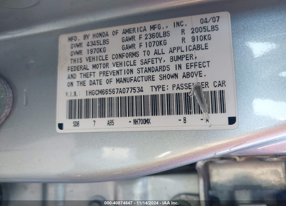 2007 HONDA ACCORD 3.0 EX VIN: 1HGCM66567A077534