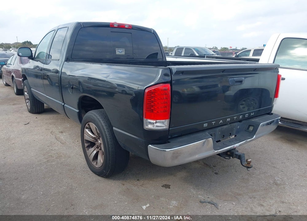 2008 DODGE RAM 1500 SLT VIN: 1D7HA18278S511254