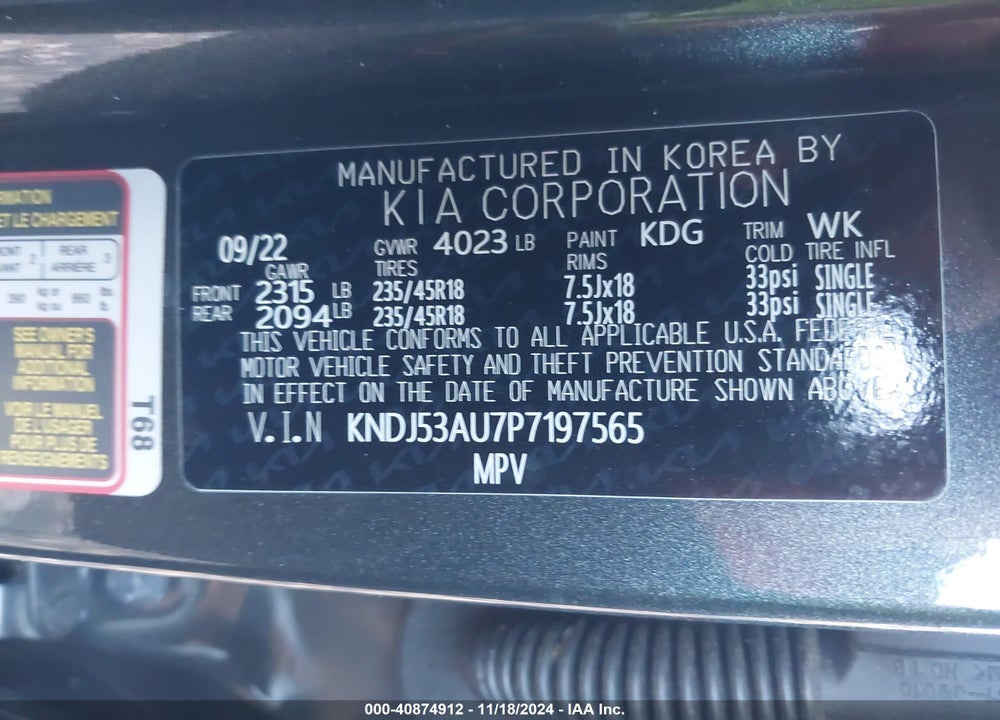 2023 KIA SOUL VIN: KNDJ53AU7P7197565