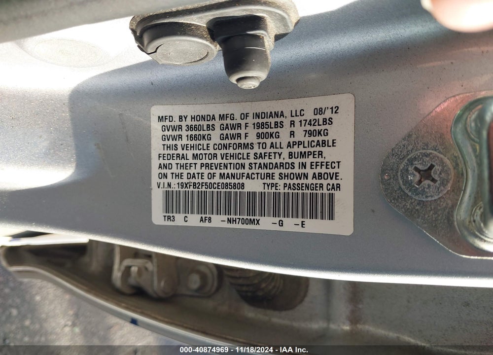 2012 HONDA CIVIC LX VIN: 19XFB2F50CE085808