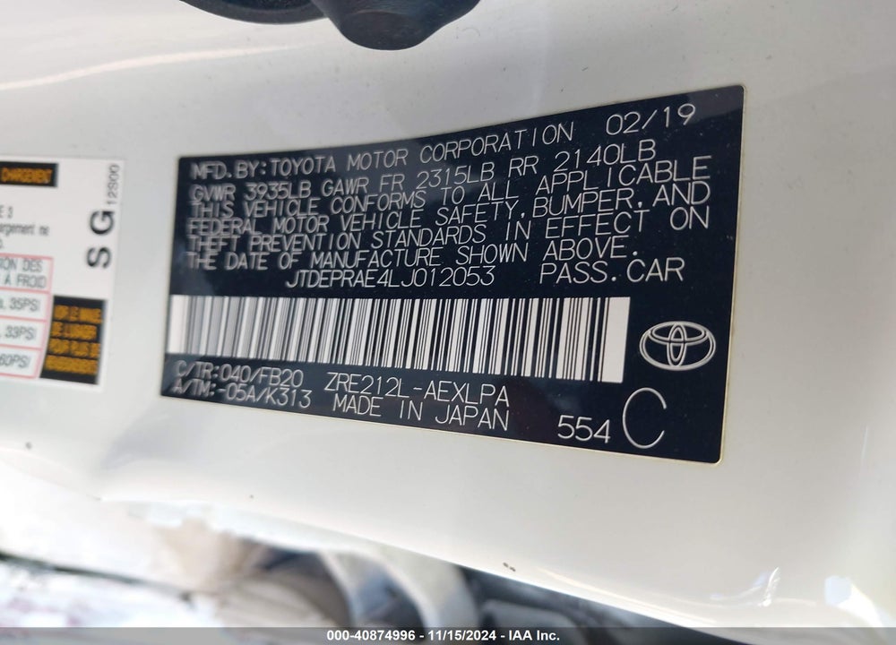 2020 TOYOTA COROLLA LE VIN: JTDEPRAE4LJ012053