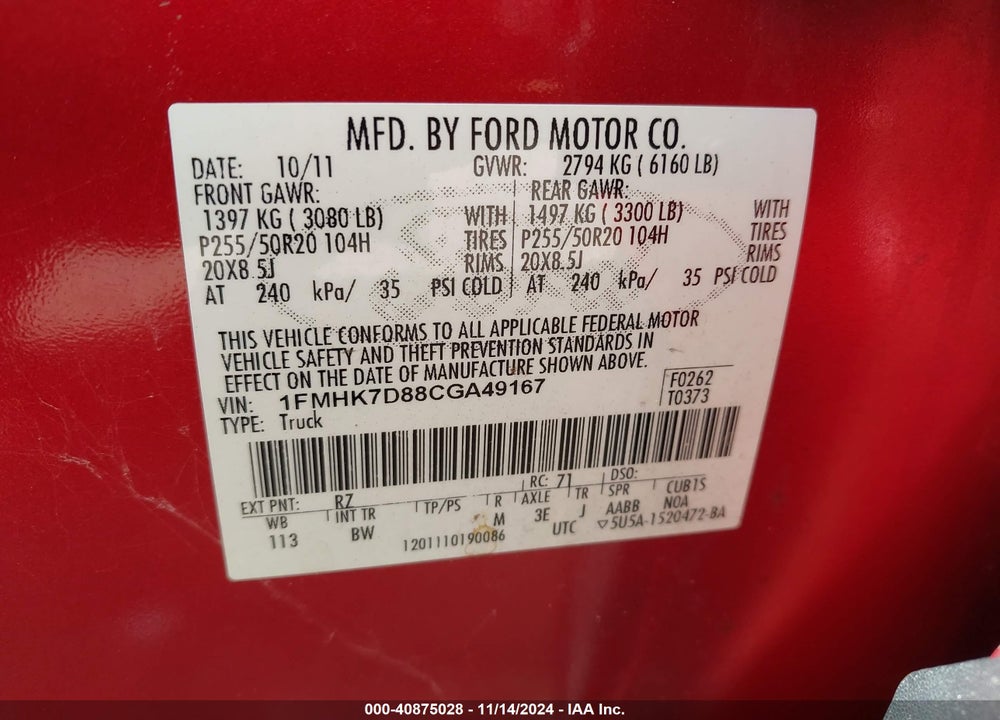 2012 FORD EXPLORER XLT VIN: 1FMHK7D88CGA49167