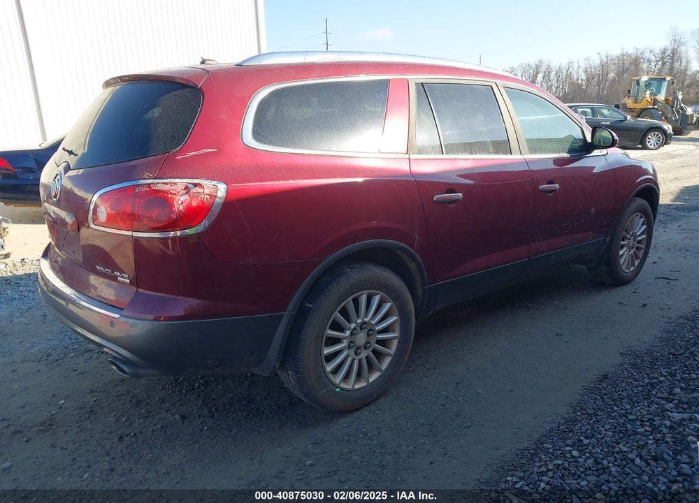 2008 BUICK ENCLAVE CXL VIN: 5GAER237X8J102509