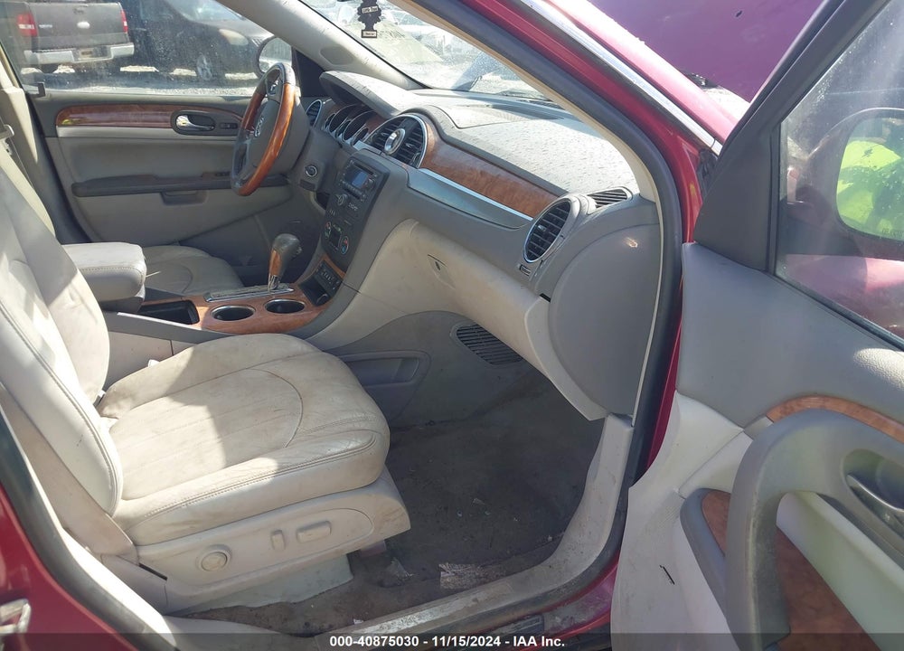 2008 BUICK ENCLAVE CXL VIN: 5GAER237X8J102509