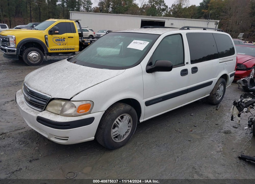 2005 CHEVROLET VENTURE LS VIN: 1GNDV23E05D128753