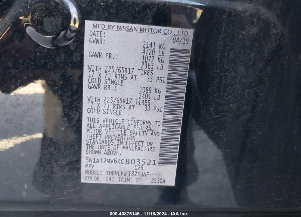 2019 NISSAN ROGUE S VIN: 5N1AT2MV6KC803521
