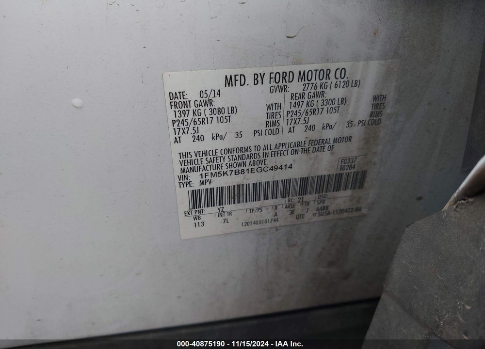 2014 FORD EXPLORER VIN: 1FM5K7B81EGC49414