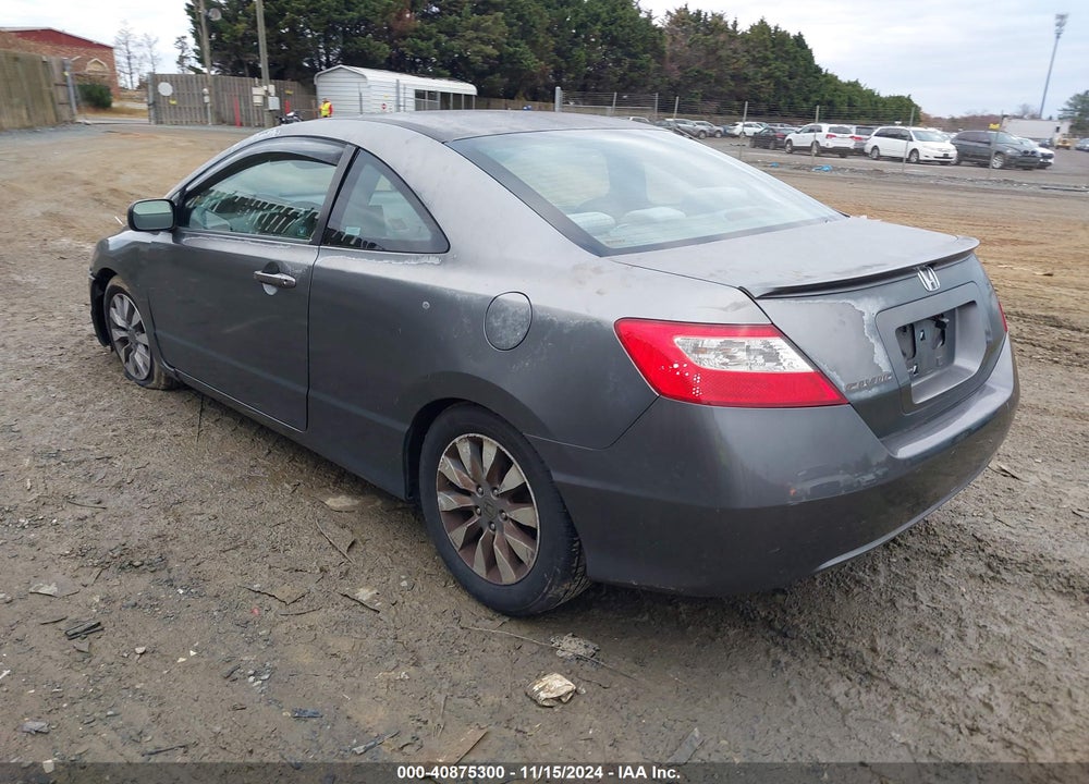2009 HONDA CIVIC EX VIN: 2HGFG12869H505856