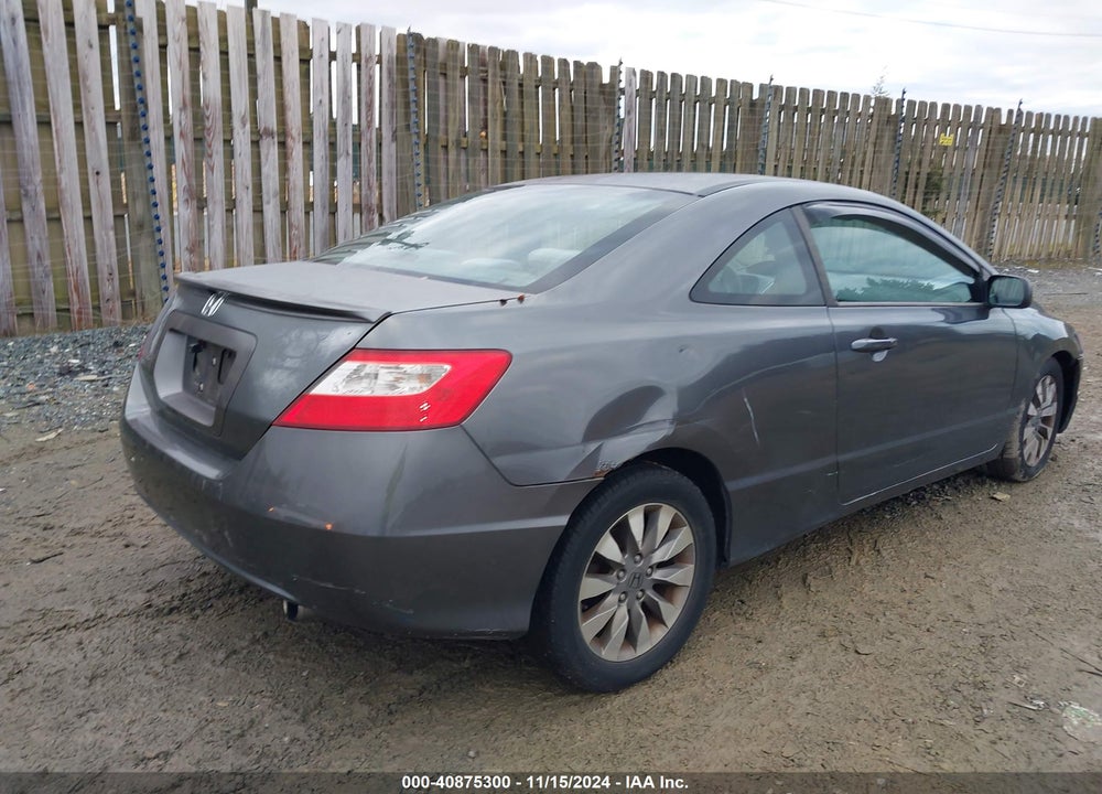 2009 HONDA CIVIC EX VIN: 2HGFG12869H505856