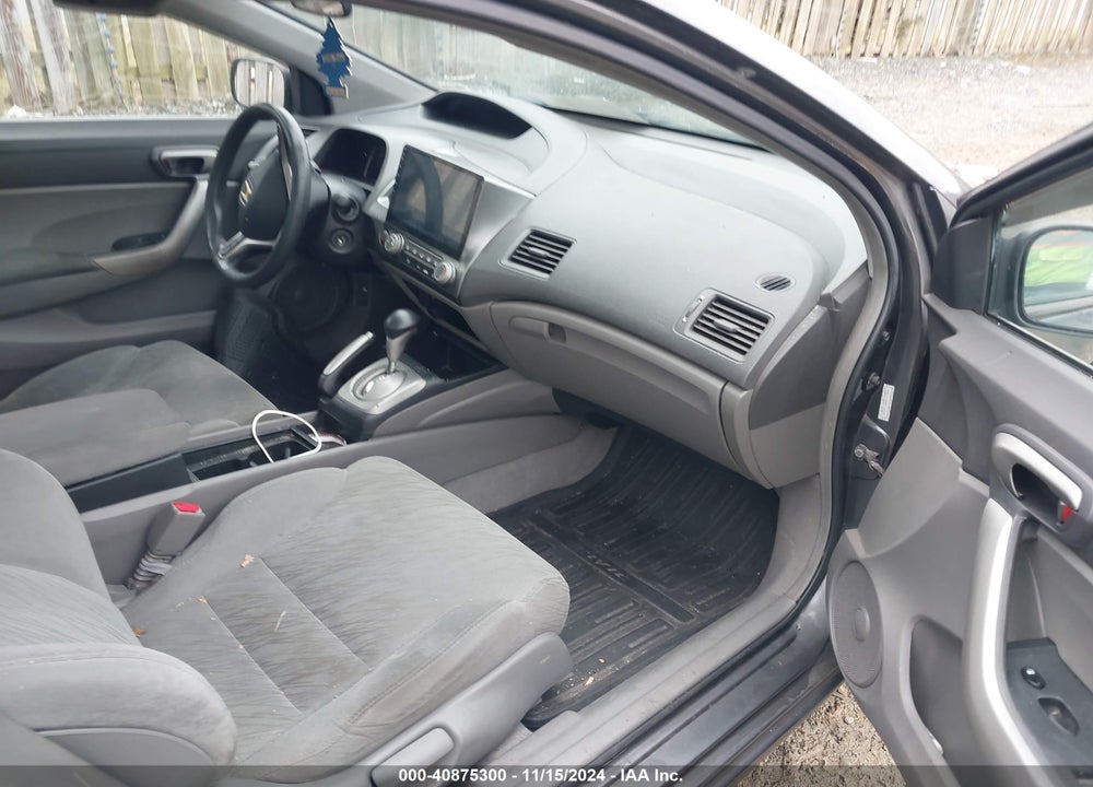 2009 HONDA CIVIC EX VIN: 2HGFG12869H505856