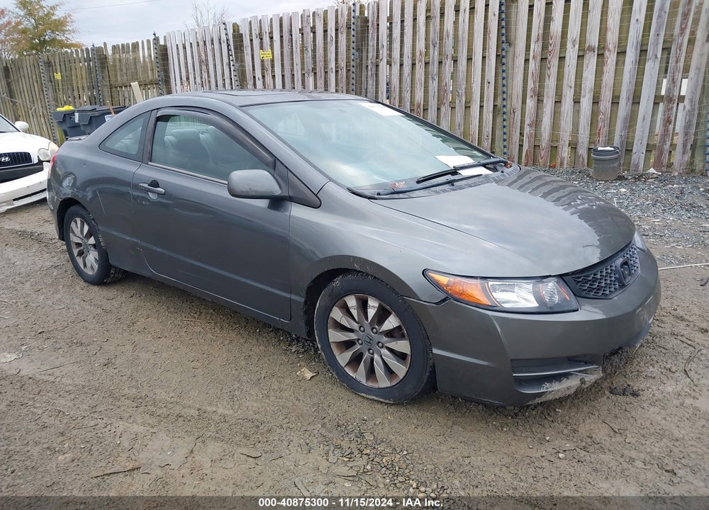2009 HONDA CIVIC EX VIN: 2HGFG12869H505856