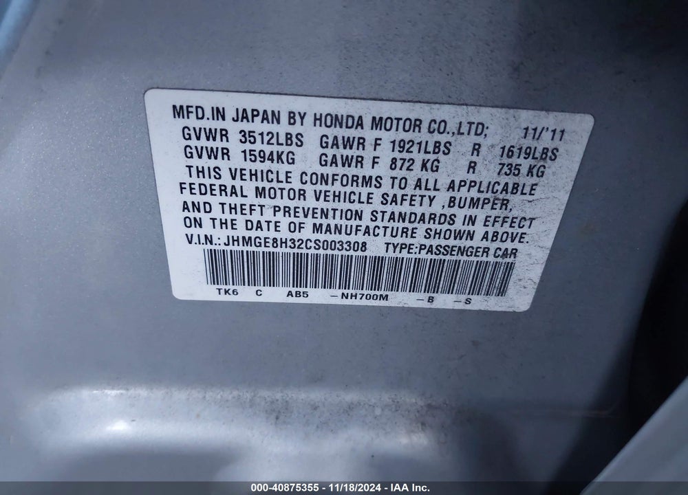 2012 HONDA FIT VIN: JHMGE8H32CS003308