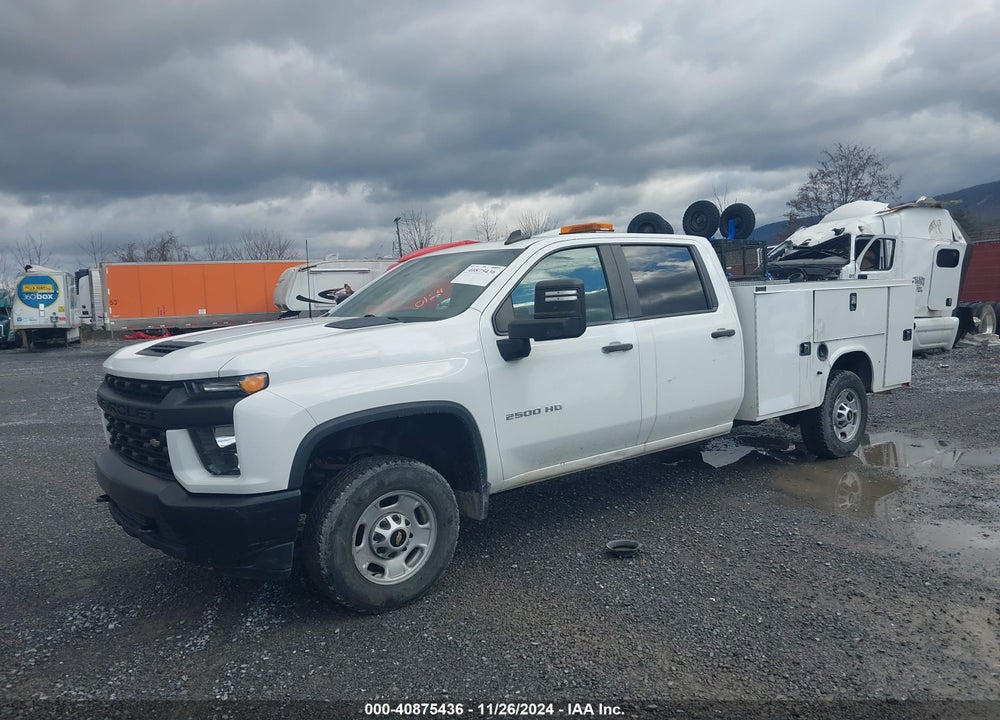 2020 CHEVROLET SILVERADO 2500HD 2WD LONG BED WT VIN: 1GB1WLE79LF220124