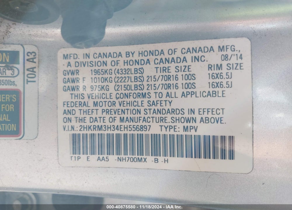 2014 HONDA CR-V LX VIN: 2HKRM3H34EH556897